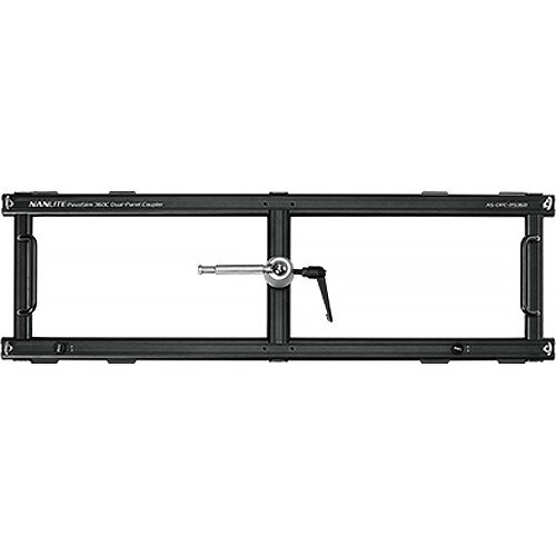 Nanlite Dual-Panel Coupler for PavoSlim 360C LED Light Panel